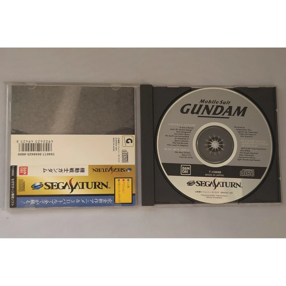 Mobile Suit Gundam - Sega Saturn Japan Import - CIB W/ OBI Strip - Tested